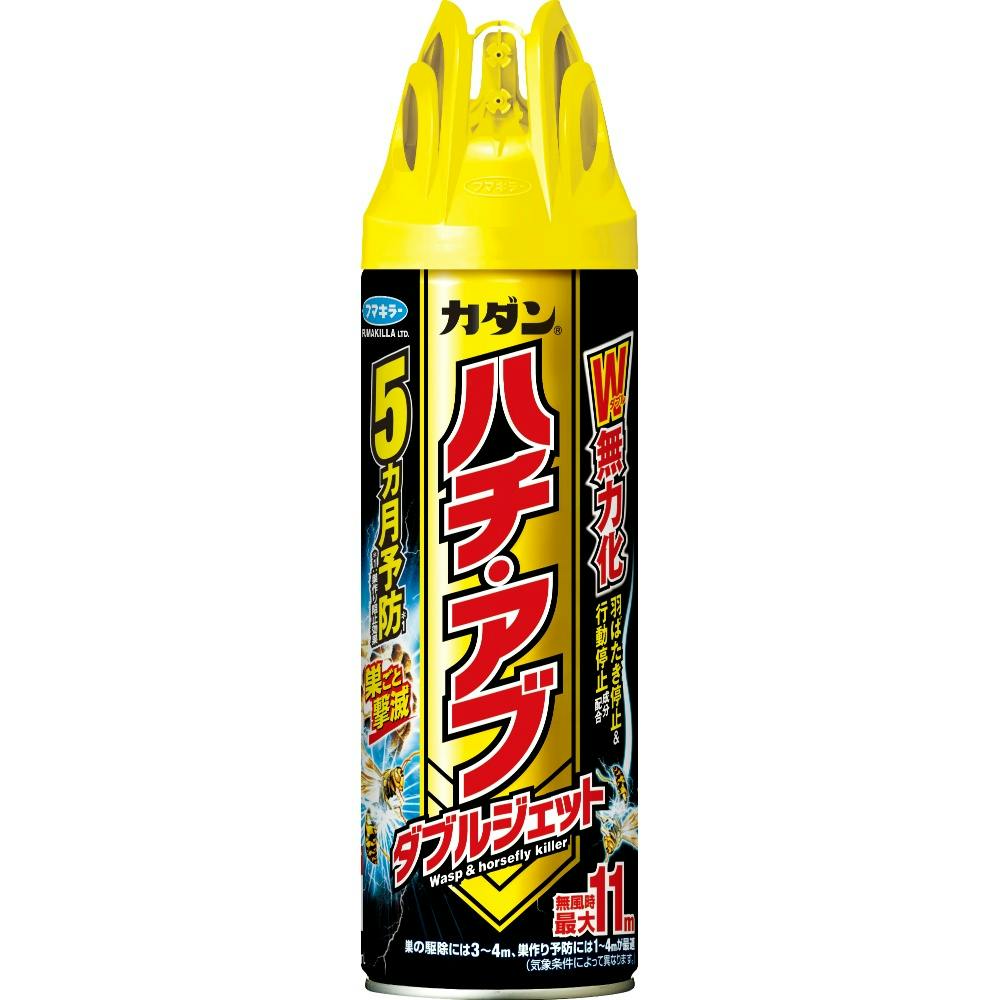 カダンハチ・アブダブルジェット 【送料込み】 ＃hrm-4902424451450
