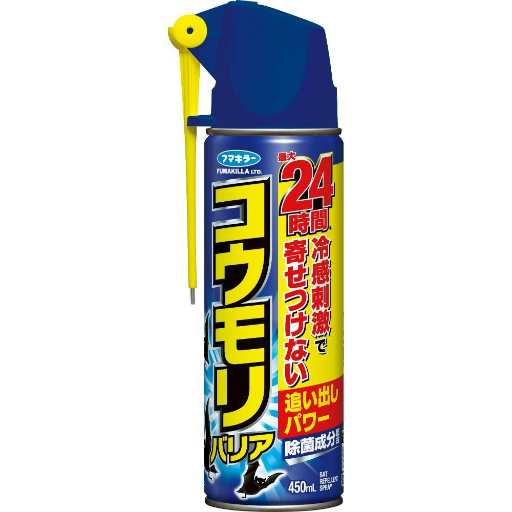 フマキラーコウモリバリア 【送料込み】 ＃hrm-4902424451733