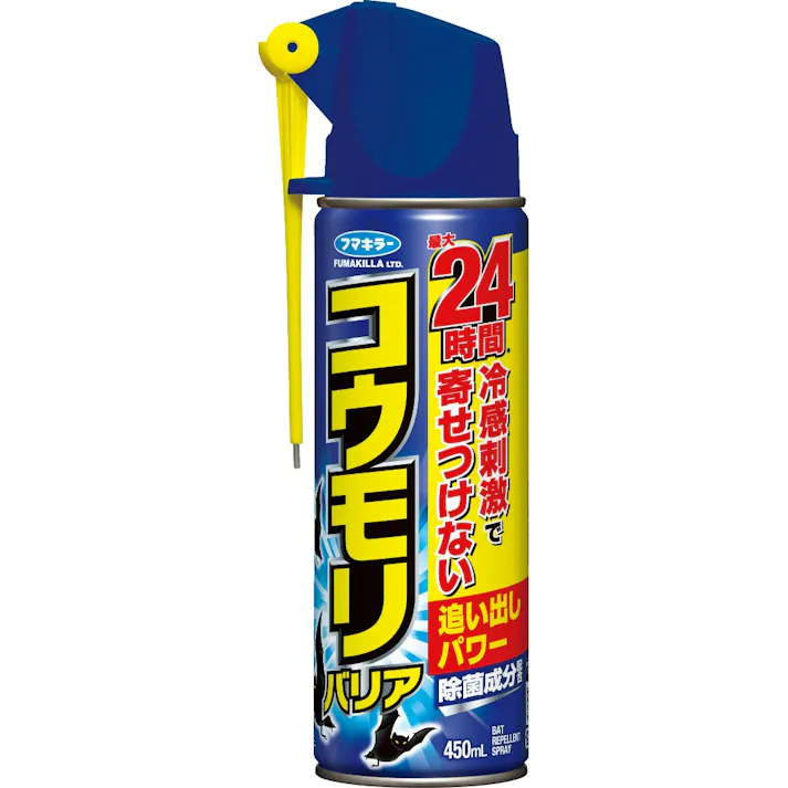 フマキラーコウモリバリア 【送料込み】 #hrm-4902424451733