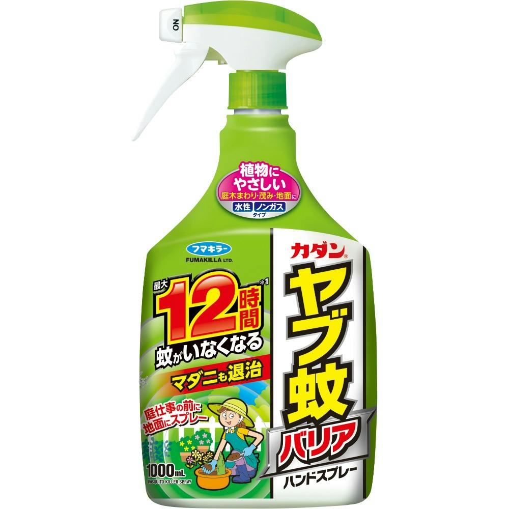 カダンヤブ蚊バリアハンドスプレー × 12点 #hrm-4902424451474 駆除剤 カダンヤブ蚊バリアハンドスプレー × 12点 #hrm-4902424451474 駆除剤