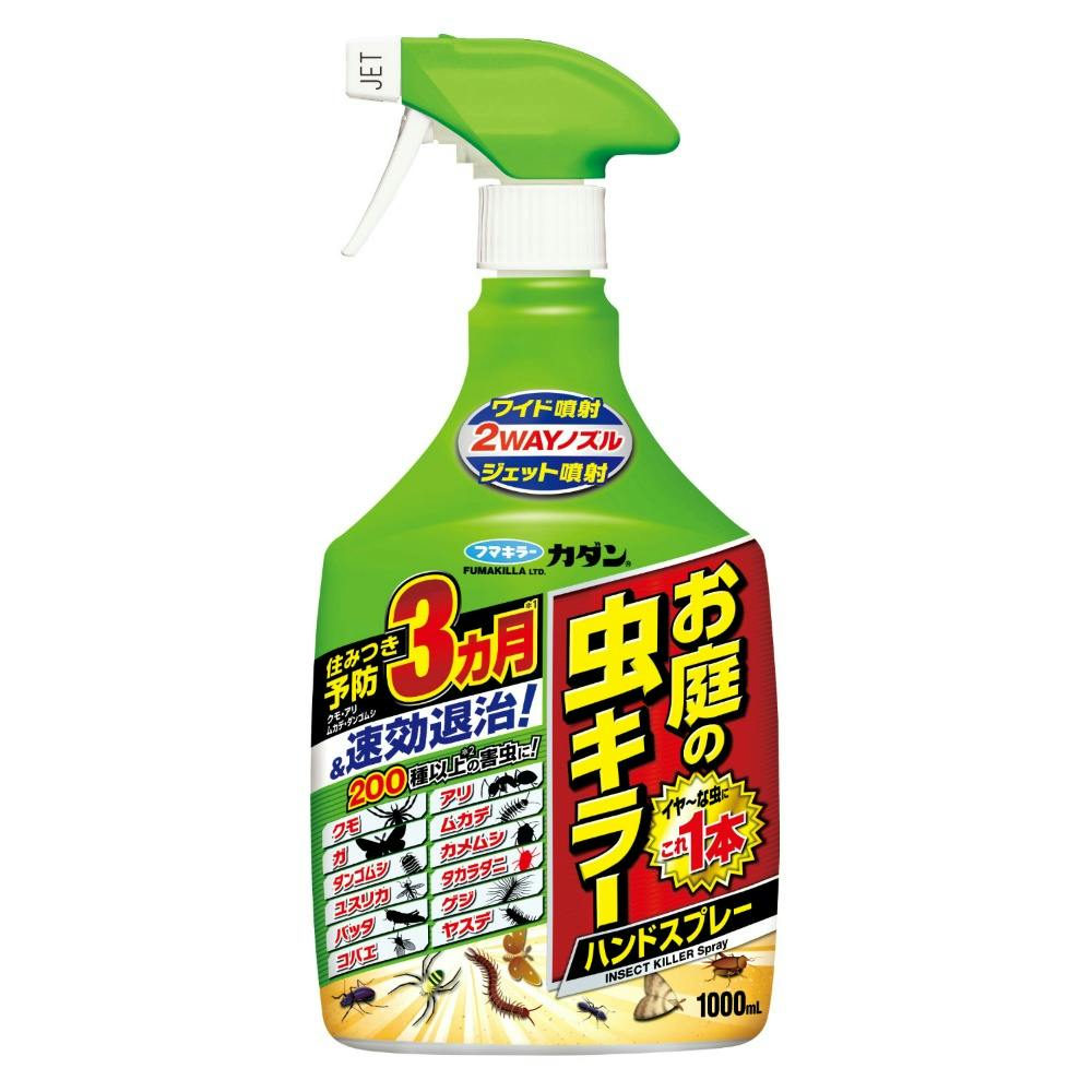 カダンお庭の虫キラーハンドスプレー1000ml × 12点 #hrm-4902424449914 駆除剤 カダンお庭の虫キラーハンドスプレー1000ml × 12点 #hrm-4902424449914 駆除剤