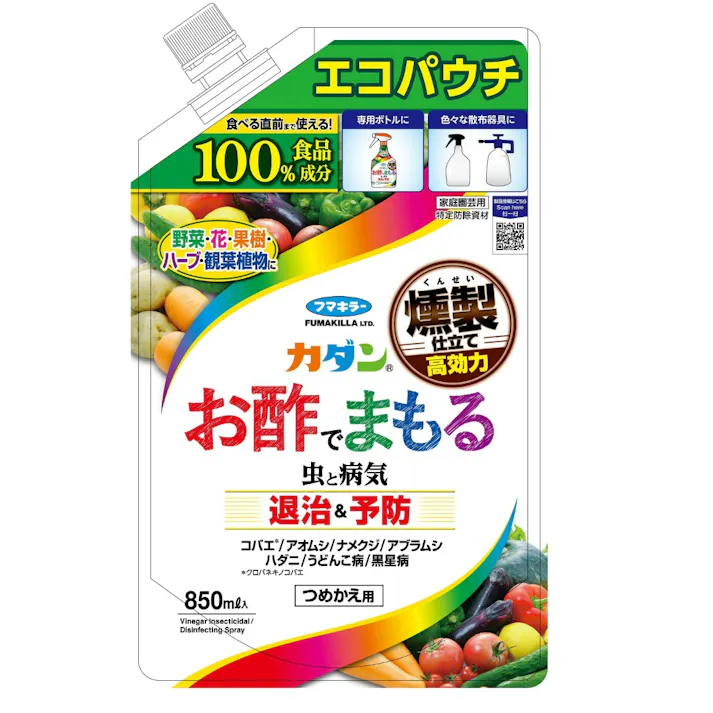 【12点まとめ買い】カダンお酢でまもるエコパウチ850ml × 12点 【送料込み】 #hrm-4902424450194