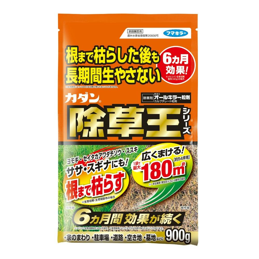 カダン除草王オールキラー粒剤900g × 12点 #hrm-4902424450088 駆除剤 カダン除草王オールキラー粒剤900g × 12点 #hrm-4902424450088 駆除剤