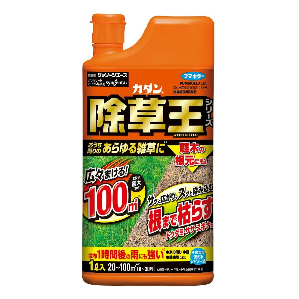 J_Ub\[WG[XPk hrm-4902424450040 쏜