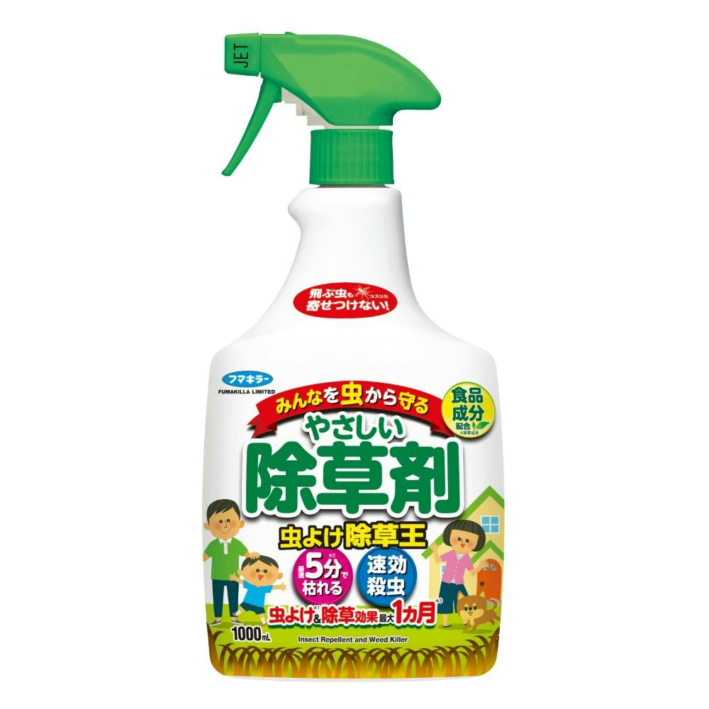 カダン虫よけ除草王1000ml hrm＃4902424449983 | 駆除剤