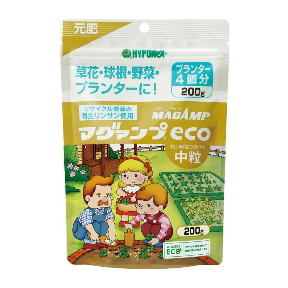 マグアンプエコ中粒２００Ｇ 【送料込み】 ＃hrm-4977517012986