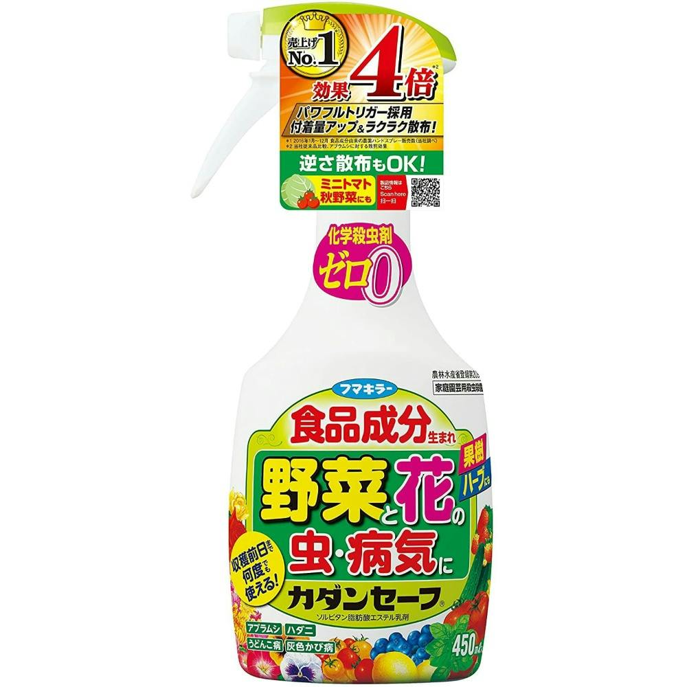 J_Z[t 450ml hrm-4902424433968 쏜