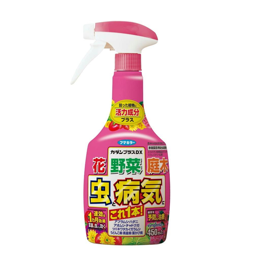 J_vXDX 450ml hrm-4902424433999 쏜