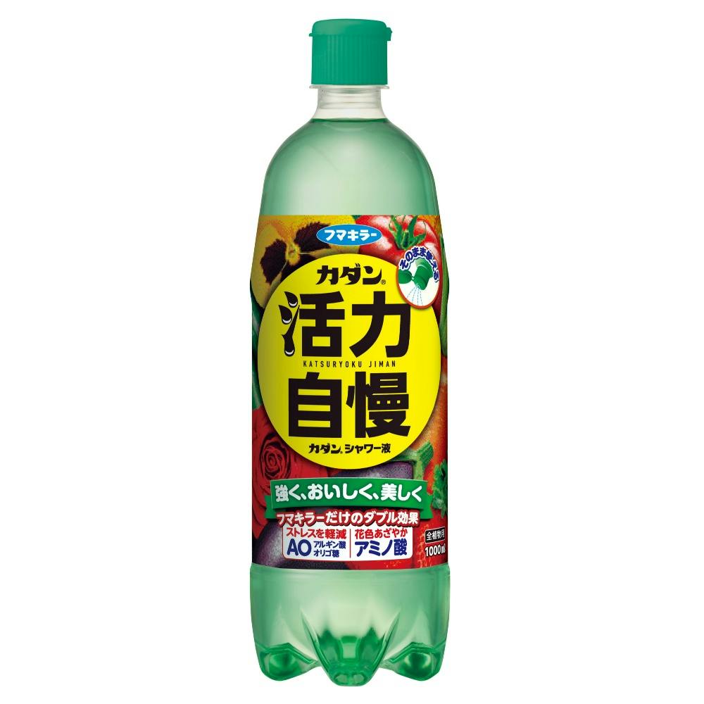 カダンシャワー液E1000ml hrm#4902424436853 駆除剤 カダンシャワー液E1000ml hrm#4902424436853 駆除剤