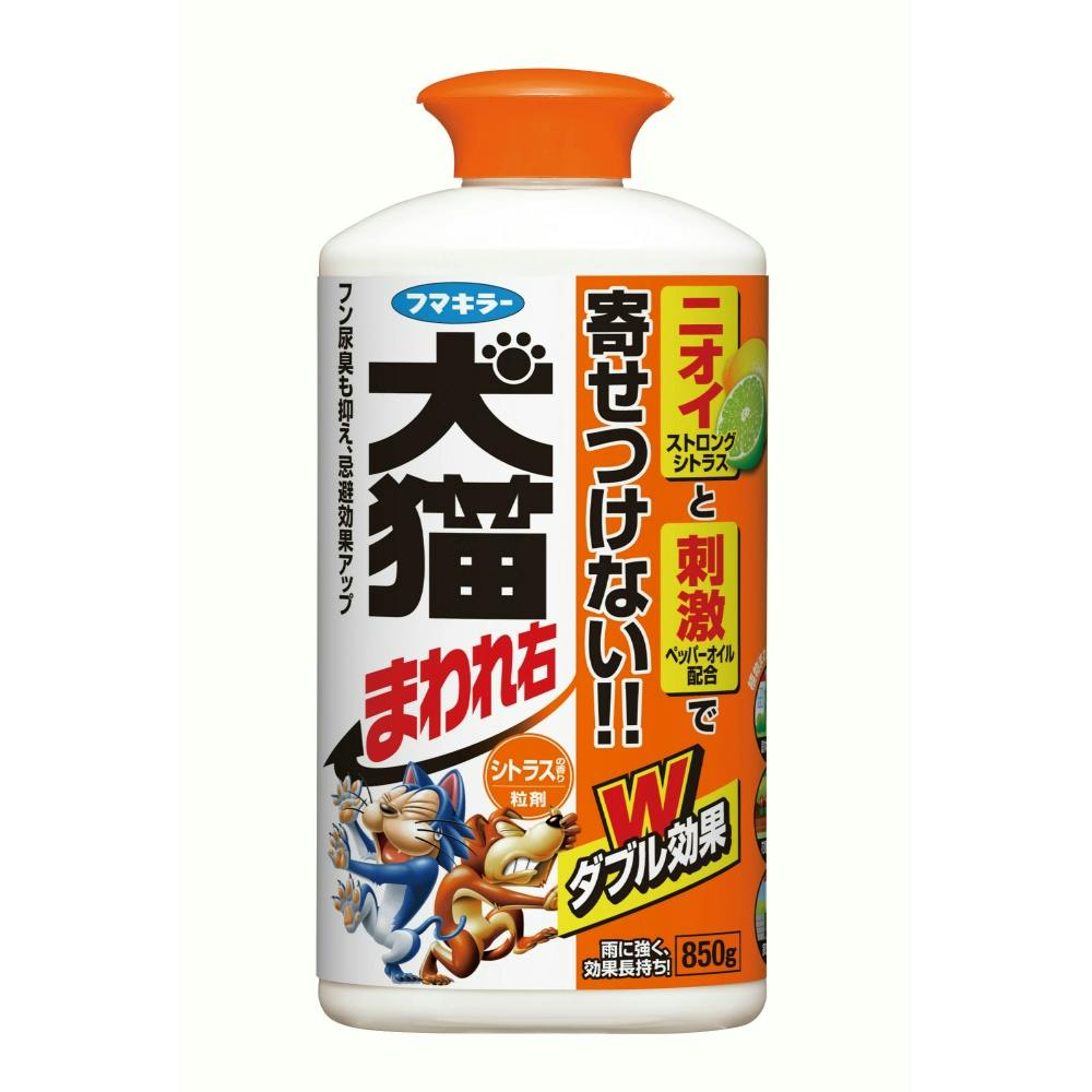 犬猫まわれ右粒剤850G hrm#4902424432596 駆除剤 犬猫まわれ右粒剤850G hrm#4902424432596 駆除剤