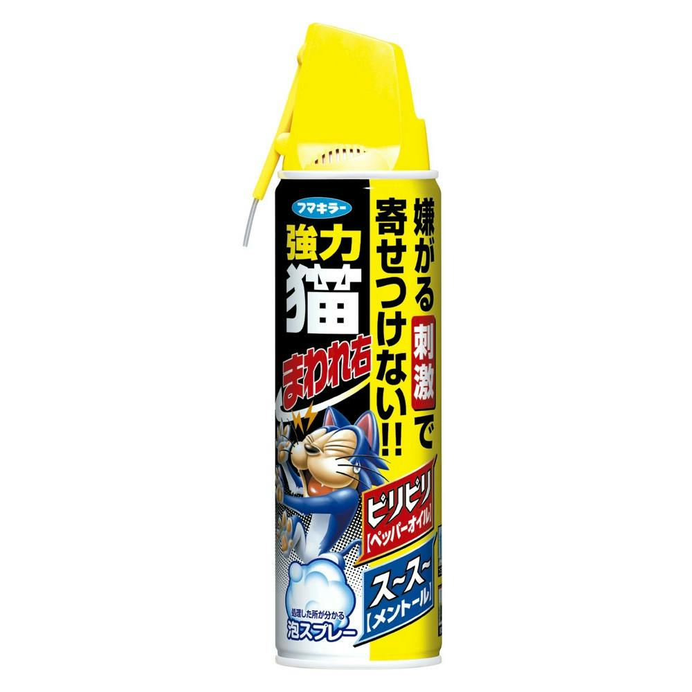 CAINZ-DASH】パナソニックエレクトリックワークス社 超音波ねこ