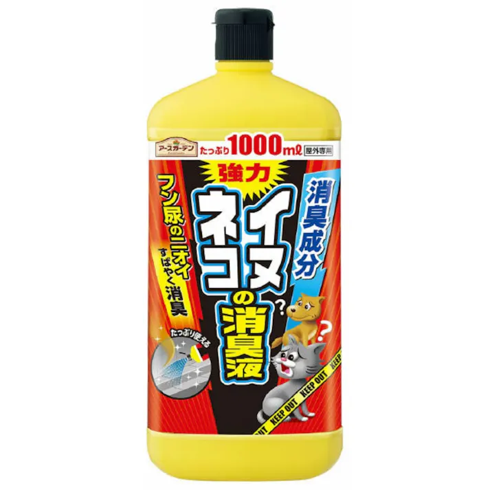 イヌ・ネコの消臭液1000ml 【送料込み】 #hrm-4901080287717