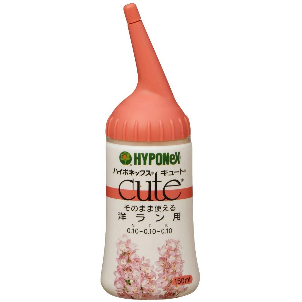 【10点まとめ買い】キュート 洋ラン用 １５０ml × 10点 【送料込み】 ＃hrm-4977517164166