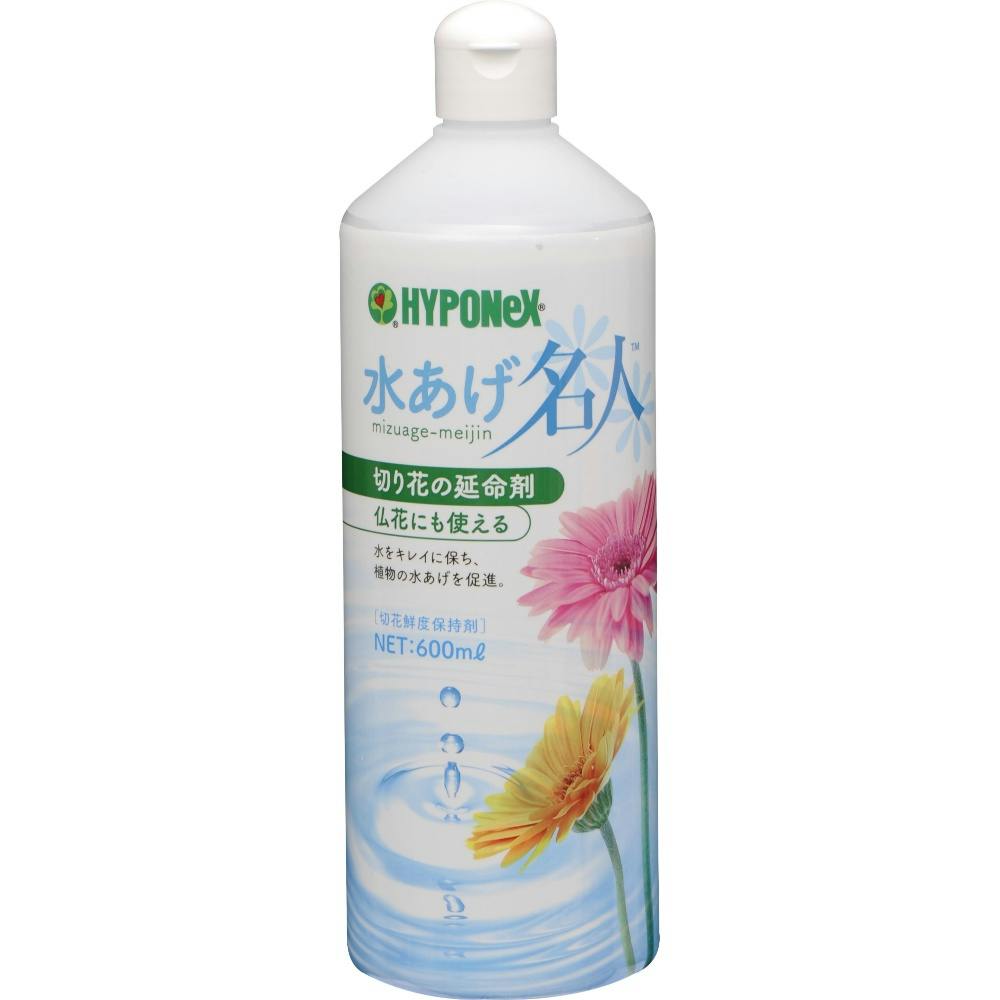 l UOOml hrm-4977517161059 쏜