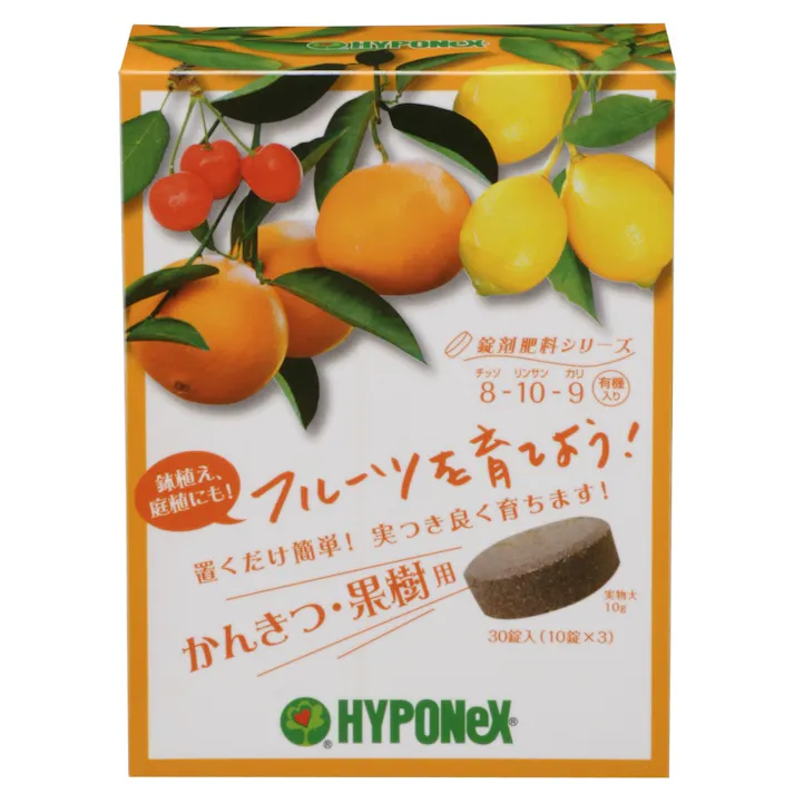 錠剤肥料シリーズ かんきつ・果樹用 【送料込み】 #hrm-4977517008293
