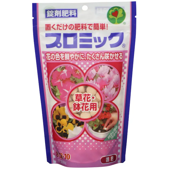 プロミック 草花・鉢花用 350G 【送料込み】 #hrm-4977517008163