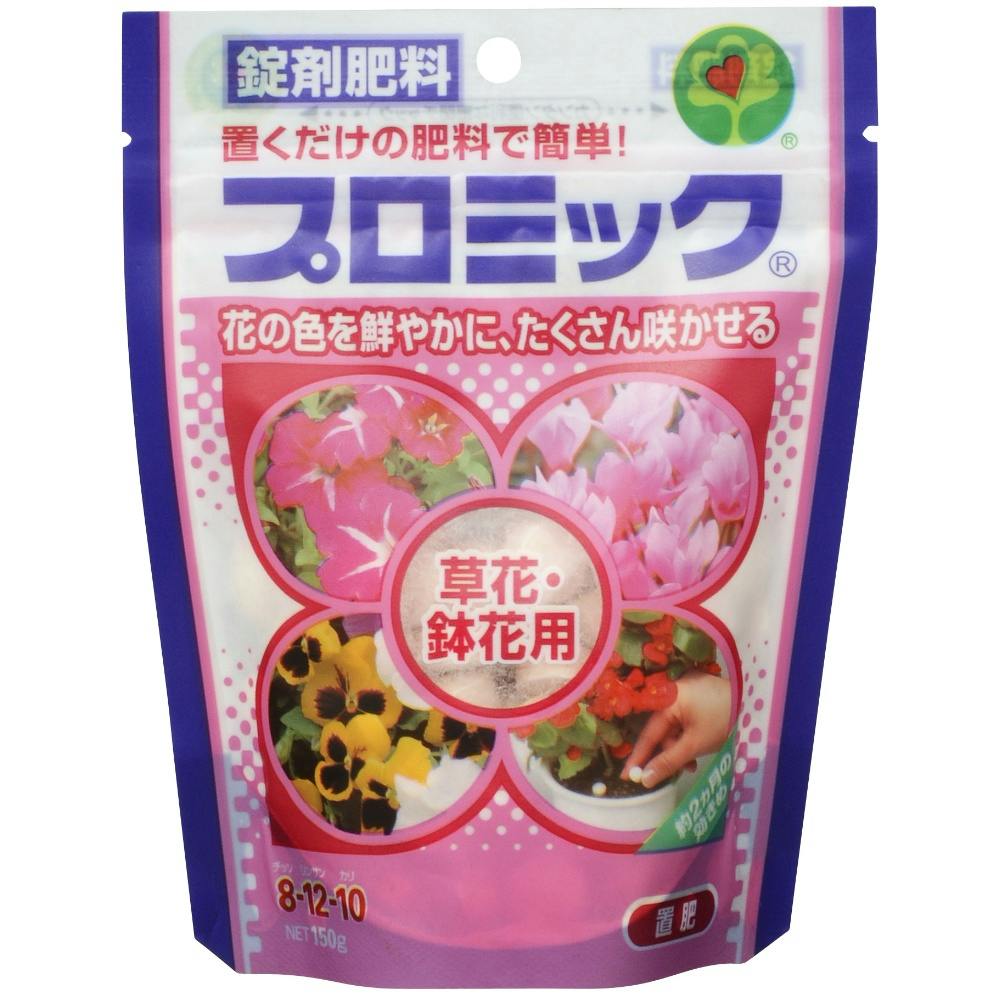 プロミック 草花・鉢花用 150G × 40点 #hrm-4977517008125 駆除剤 プロミック 草花・鉢花用 150G × 40点 #hrm-4977517008125 駆除剤