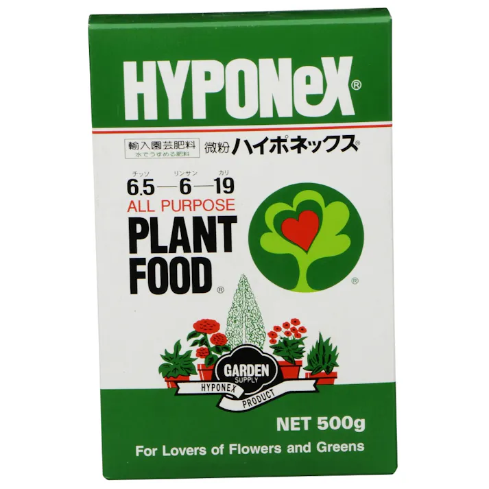 微粉ハイポネックス 500G 【送料込み】 #hrm-4977517003052