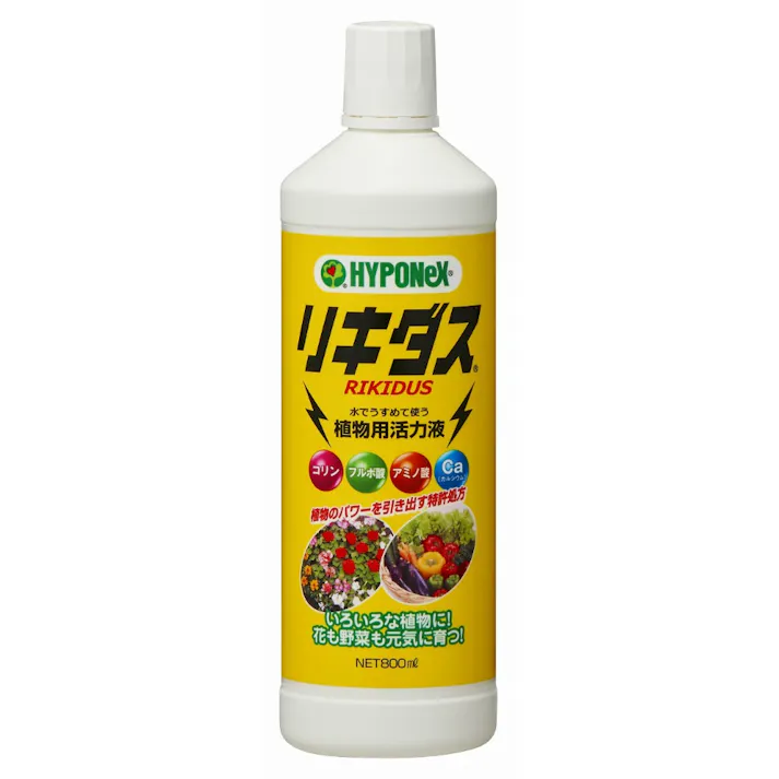 リキダス800ミリ 【送料込み】 #hrm-4977517162582