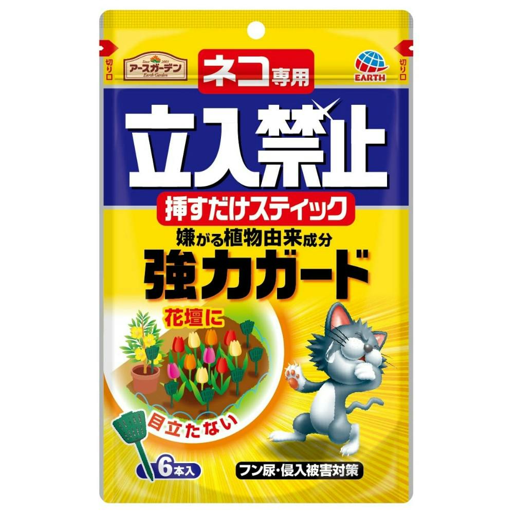 lRp֎~}XeBbNU{ hrm-4901080042415 쏜