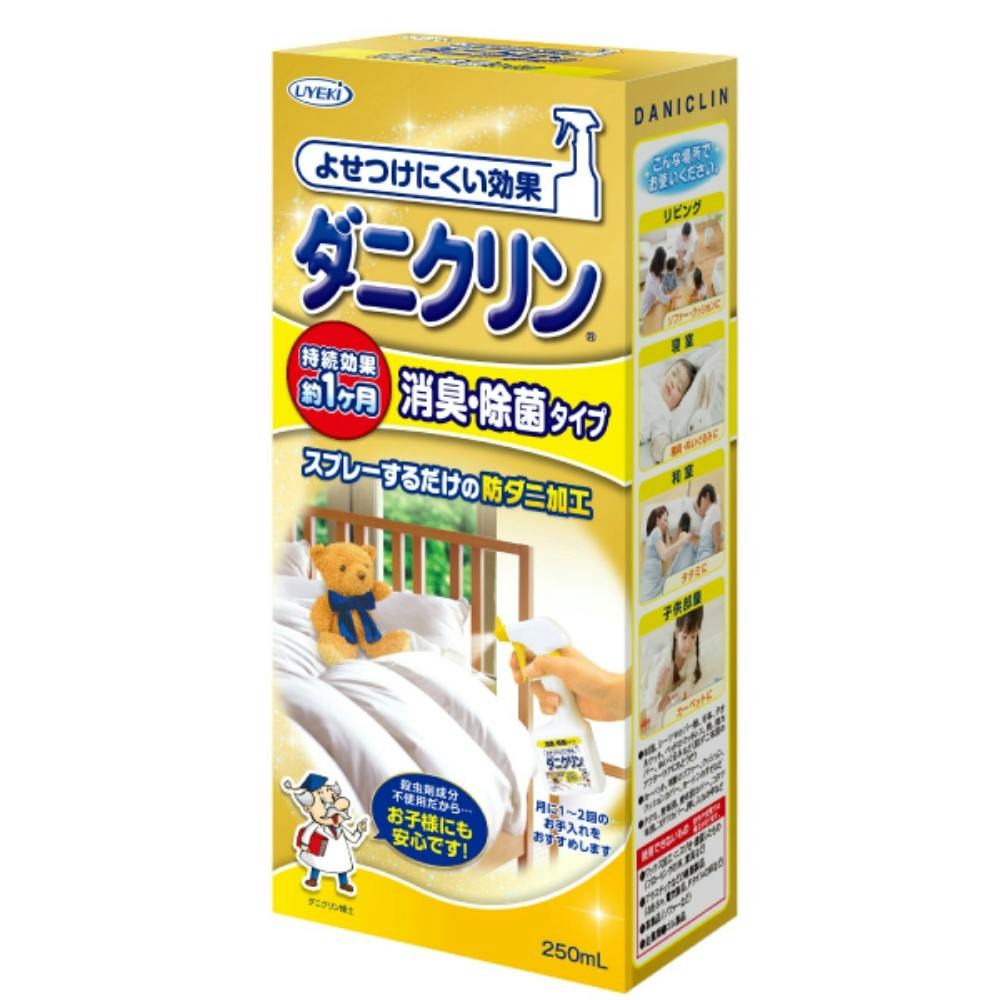 ダニクリン消臭・除菌タイプ 250ML × 24点 hrm#4968909061354 駆除剤 ダニクリン消臭・除菌タイプ 250ML × 24点 hrm#4968909061354 駆除剤