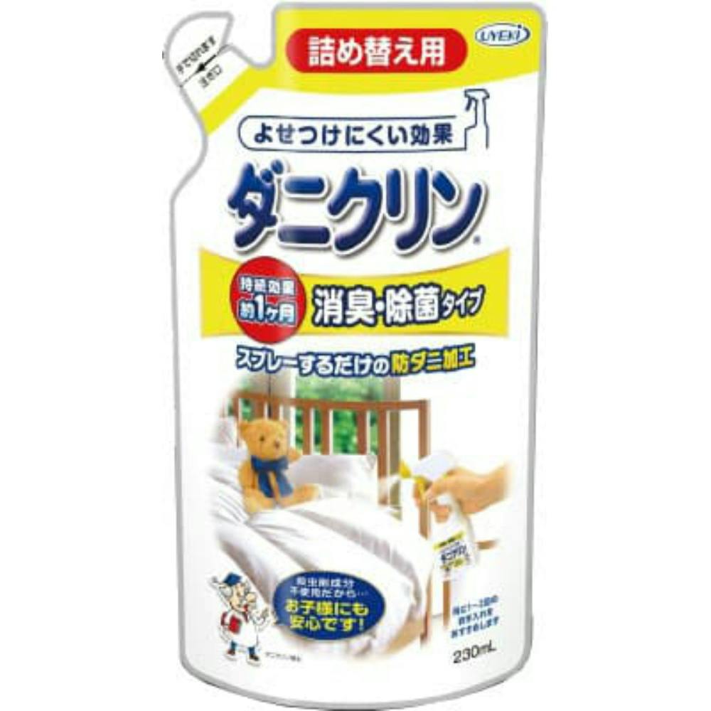 ダニクリン消臭・除菌タイプ 詰替 230ML hrm#4968909061361 駆除剤 ダニクリン消臭・除菌タイプ 詰替 230ML hrm#4968909061361 駆除剤