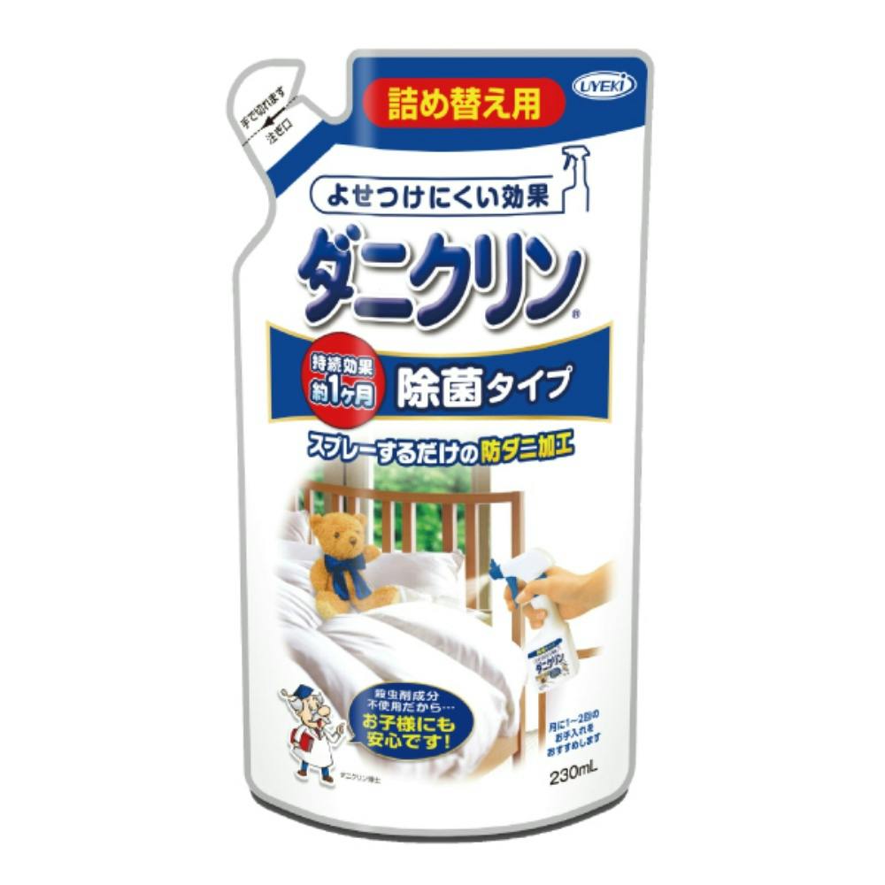 ダニクリン 除菌タイプ 詰替 230ML × 24点 hrm#4968909061217 駆除剤 ダニクリン 除菌タイプ 詰替 230ML × 24点 hrm#4968909061217 駆除剤