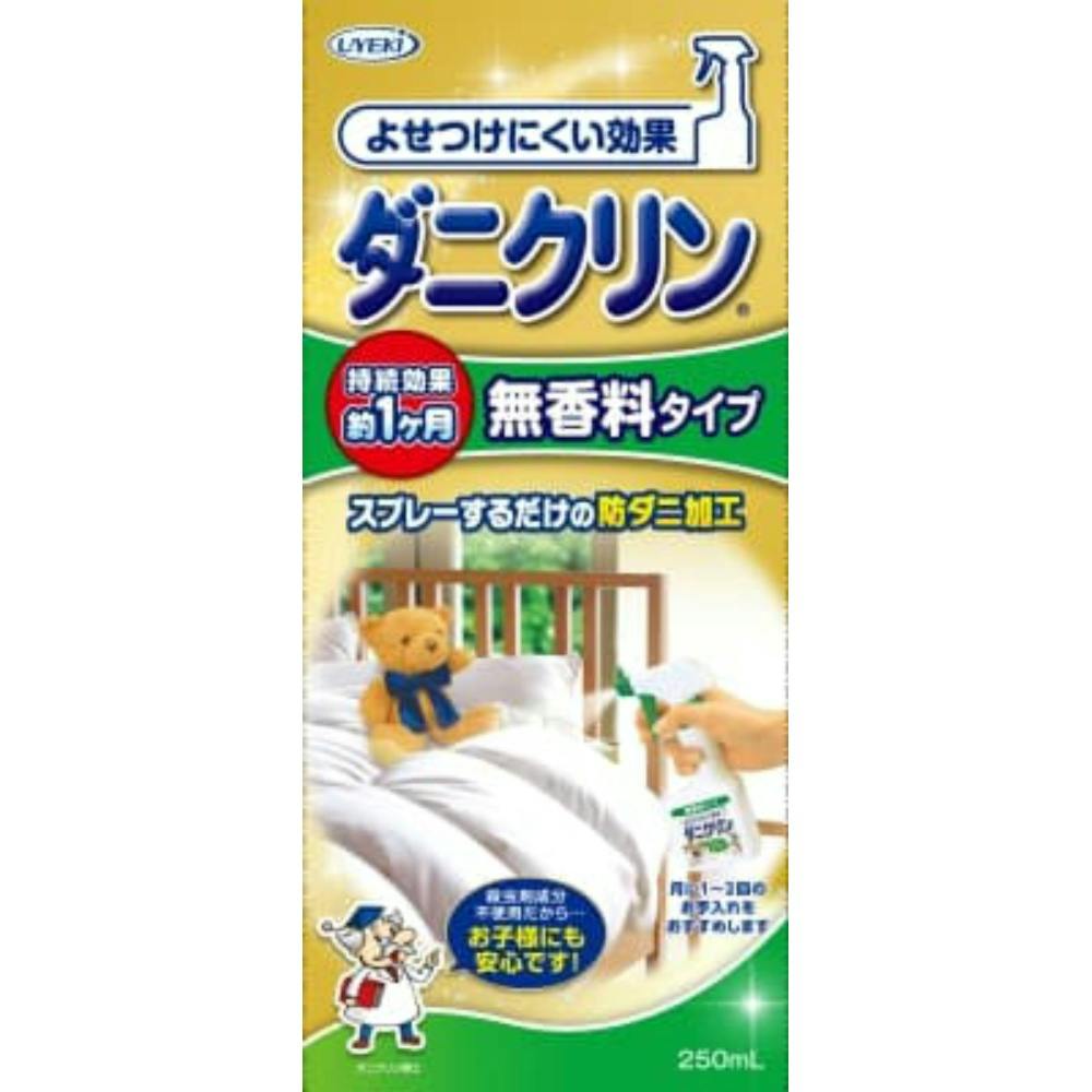 ダニクリン 無香料タイプ 250ML × 24点 hrm#4968909061187 駆除剤 ダニクリン 無香料タイプ 250ML × 24点 hrm#4968909061187 駆除剤