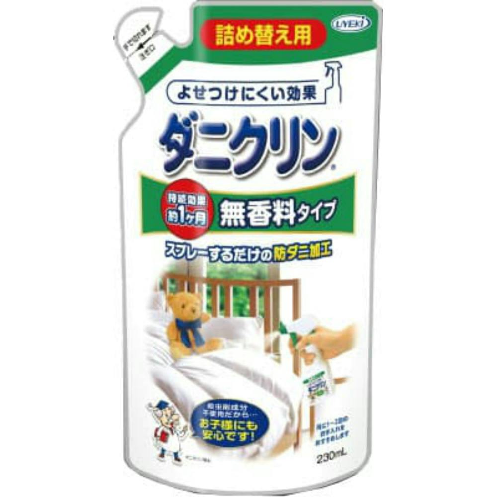ダニクリン 無香料タイプ 詰替 230ML hrm#4968909061194 駆除剤 ダニクリン 無香料タイプ 詰替 230ML hrm#4968909061194 駆除剤