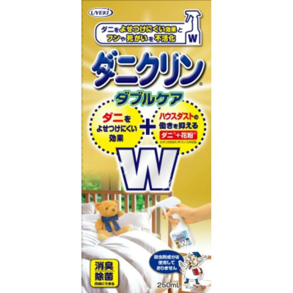 ダニクリン Wケア 250ML × 24点 hrm#4968909061804 駆除剤 ダニクリン Wケア 250ML × 24点 hrm#4968909061804 駆除剤