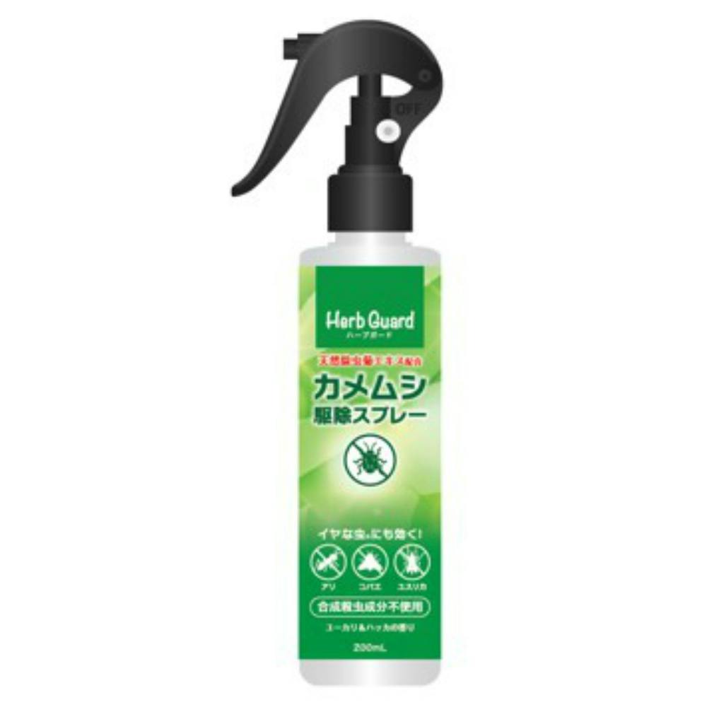天然除虫菊エキス配合 カメムシ駆除スプレー hrm#4950367053408 駆除剤 天然除虫菊エキス配合 カメムシ駆除スプレー hrm#4950367053408 駆除剤