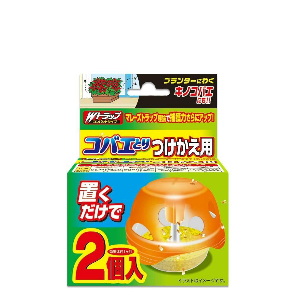 Wトラップ コバエとり つけかえ2個入り #hrm-4900480228498 駆除剤 Wトラップ コバエとり つけかえ2個入り #hrm-4900480228498 駆除剤