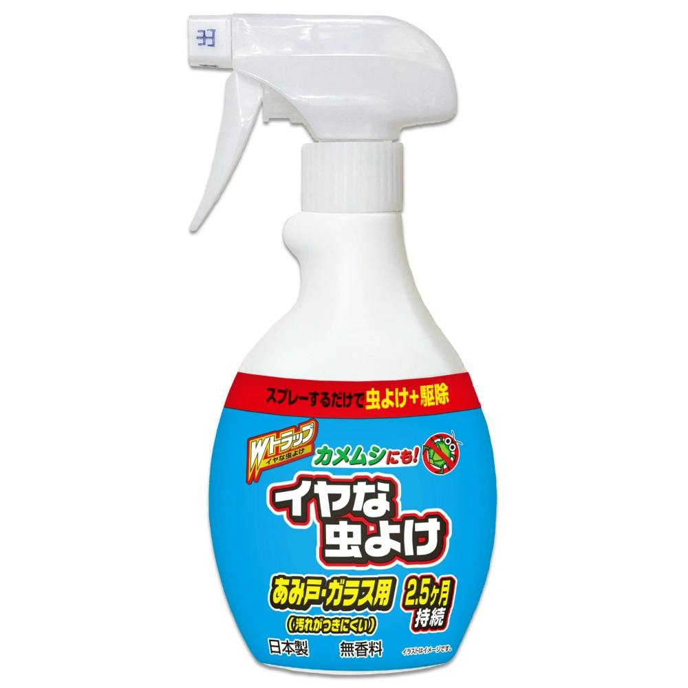 wトラップいやな虫スプレー カメムシにも × 20点 #hrm-4900480224308 駆除剤 wトラップいやな虫スプレー カメムシにも × 20点 #hrm-4900480224308 駆除剤