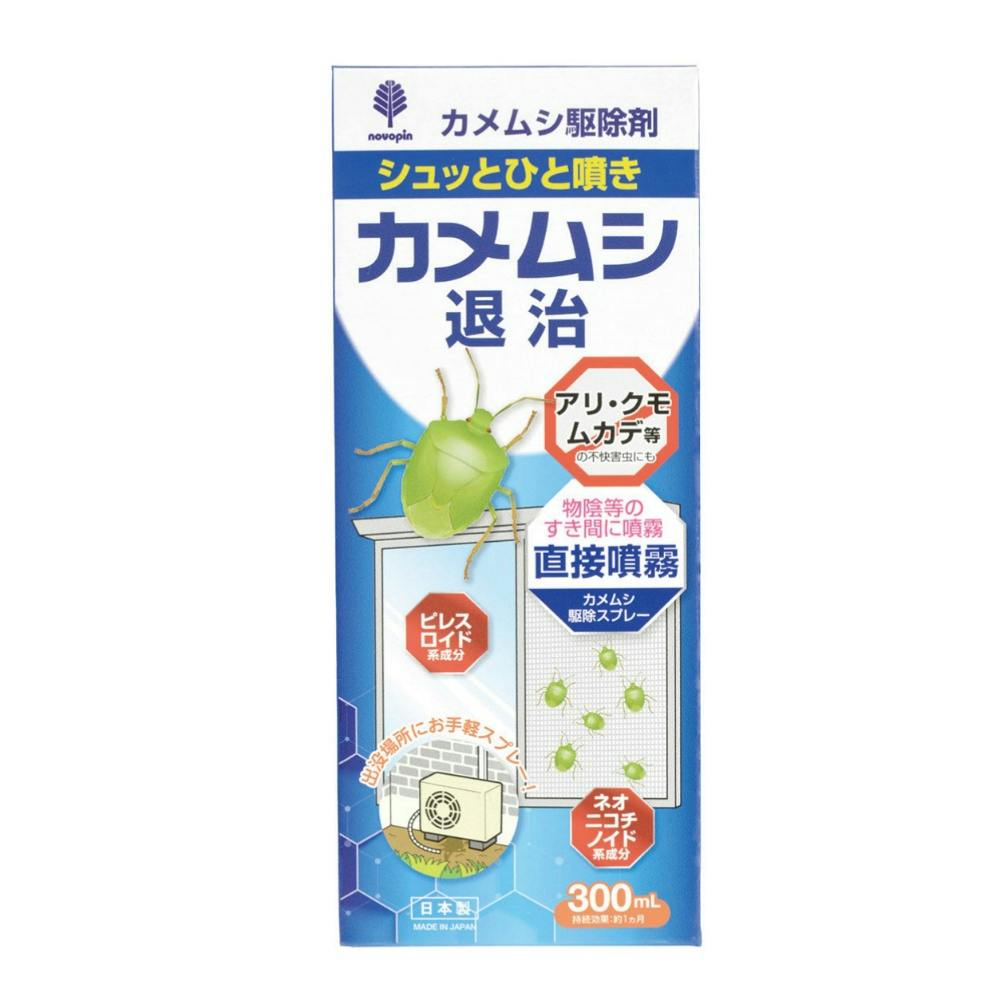 虫ころ 虫こないアース 玄関灯・外壁に 450mL | 虫ケア用品（殺虫剤