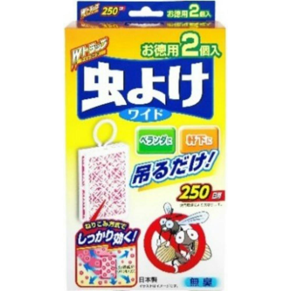 悯v[gQTOp×Q hrm-4900480227125 쏜