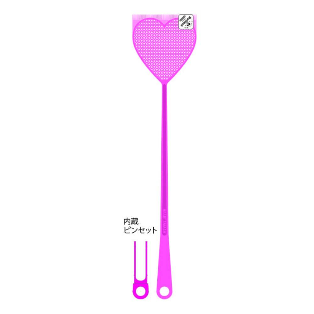 Heart Smash nG sZbgt hrm-4956810863150 쏜