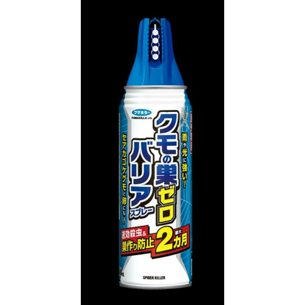 *バラ売り可*  スリヴァーの巣　M15日本語foil3枚セット バラ売り可* スリヴァーの巣 M15日本語foil3枚セット - メルカリ