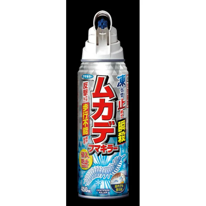 【28点まとめ買い】ムカデフマキラー450ml × 28点 【送料込み】 #hrm-4902424447811