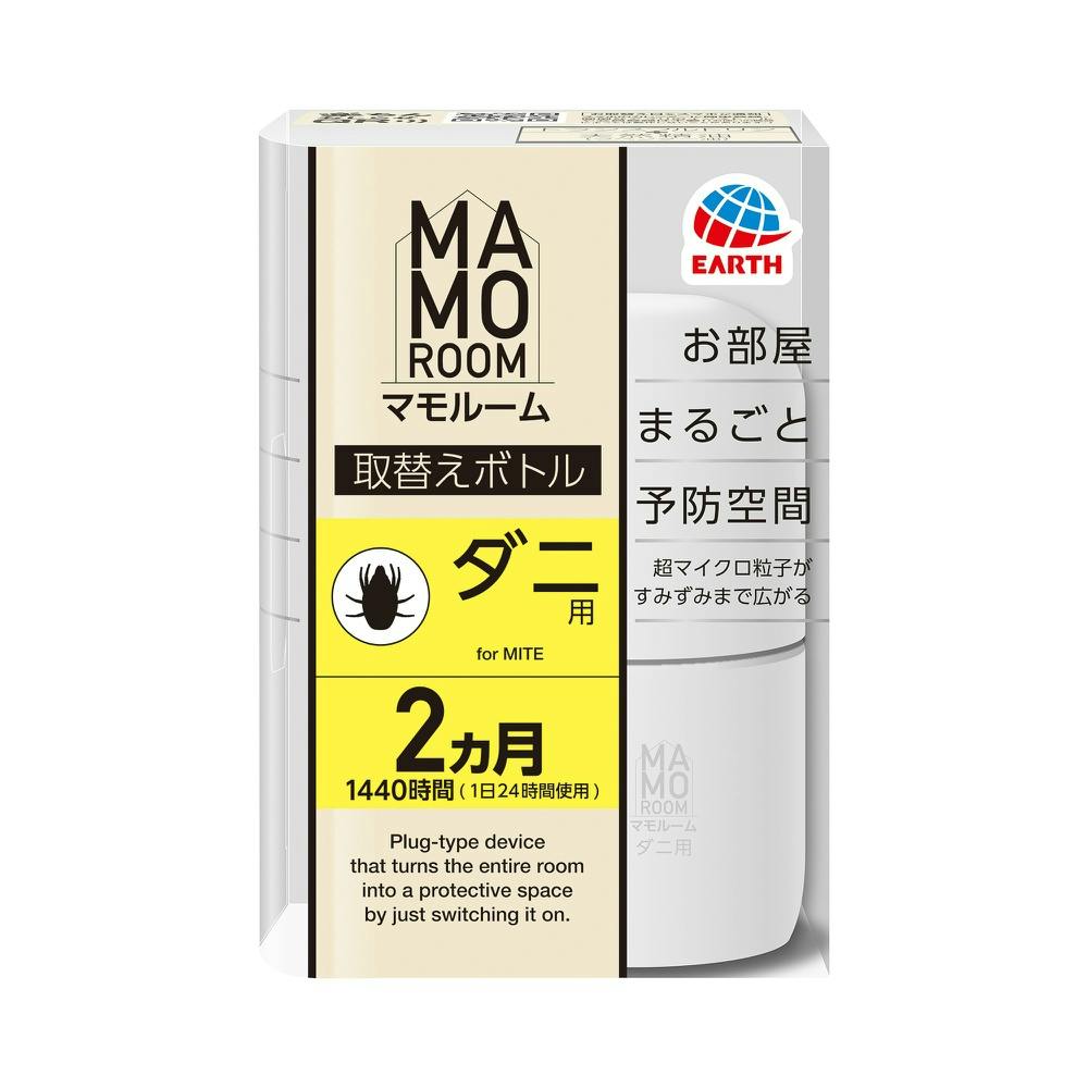 }[ _jp PSSOԗp ւ hrm-4901080039514 쏜