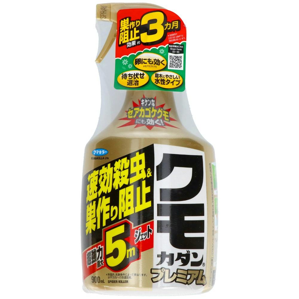 クモカダンプレミアム９００ml × 12点 ＃hrm-4902424448436 駆除剤