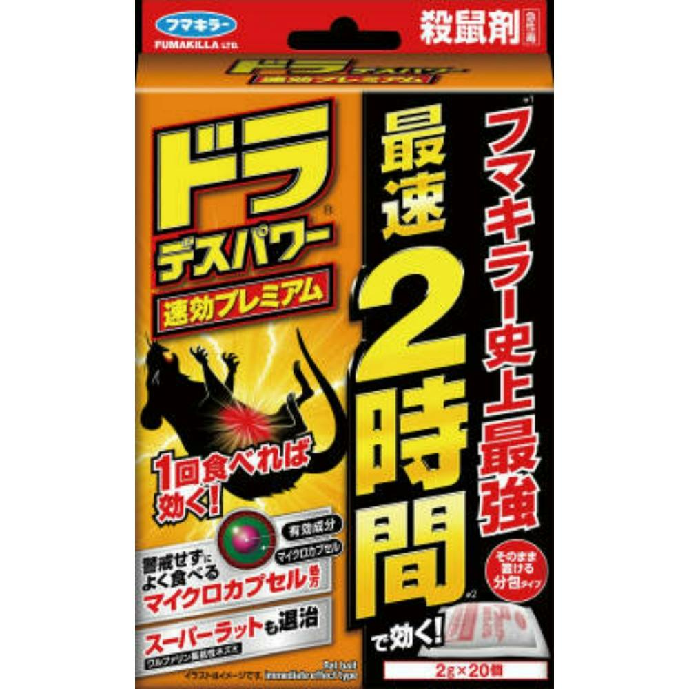 その他 PowerDEZ Amazon.com: for ZXD2400 V4.1 Communication Power Rectifier