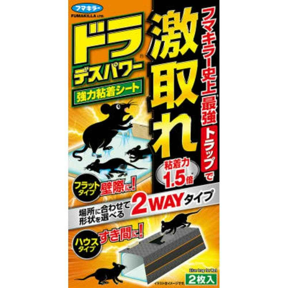 【16点まとめ買い】ドラデスパワー強力粘着シート２枚 × 16点 【送料込み】 ＃hrm-4902424448467