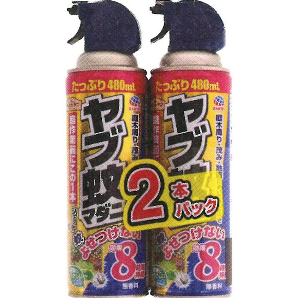 A[XK[f u}_jWFbg SWOml Q{pbN × 10_ hrm-4901080067418 쏜