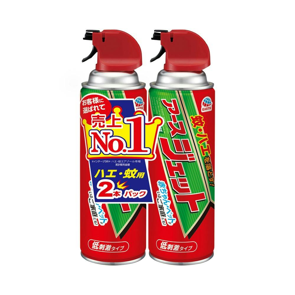 アースジェット450ml2本パック × 15点 #hrm-4901080161413 駆除剤 アースジェット450ml2本パック × 15点 #hrm-4901080161413 駆除剤