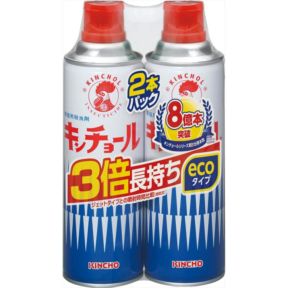 キンチョールV 2本パック × 15点 hrm#4987115100916 駆除剤 キンチョールV 2本パック × 15点 hrm#4987115100916 駆除剤