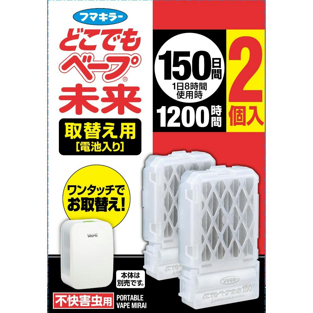 うみもち　他の方のご購入はご遠慮下さい miya on X: 