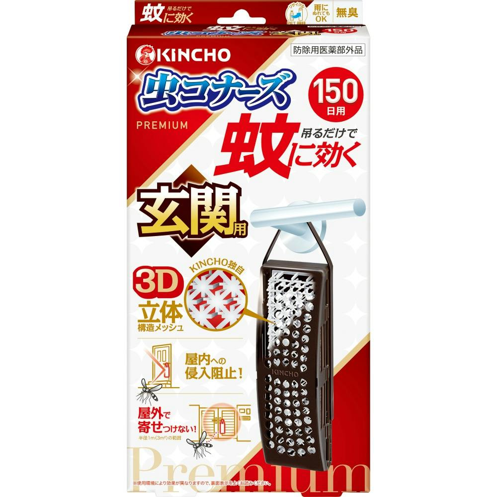 ɌRi[Yv~A֗pPTO hrm-4987115545250 쏜