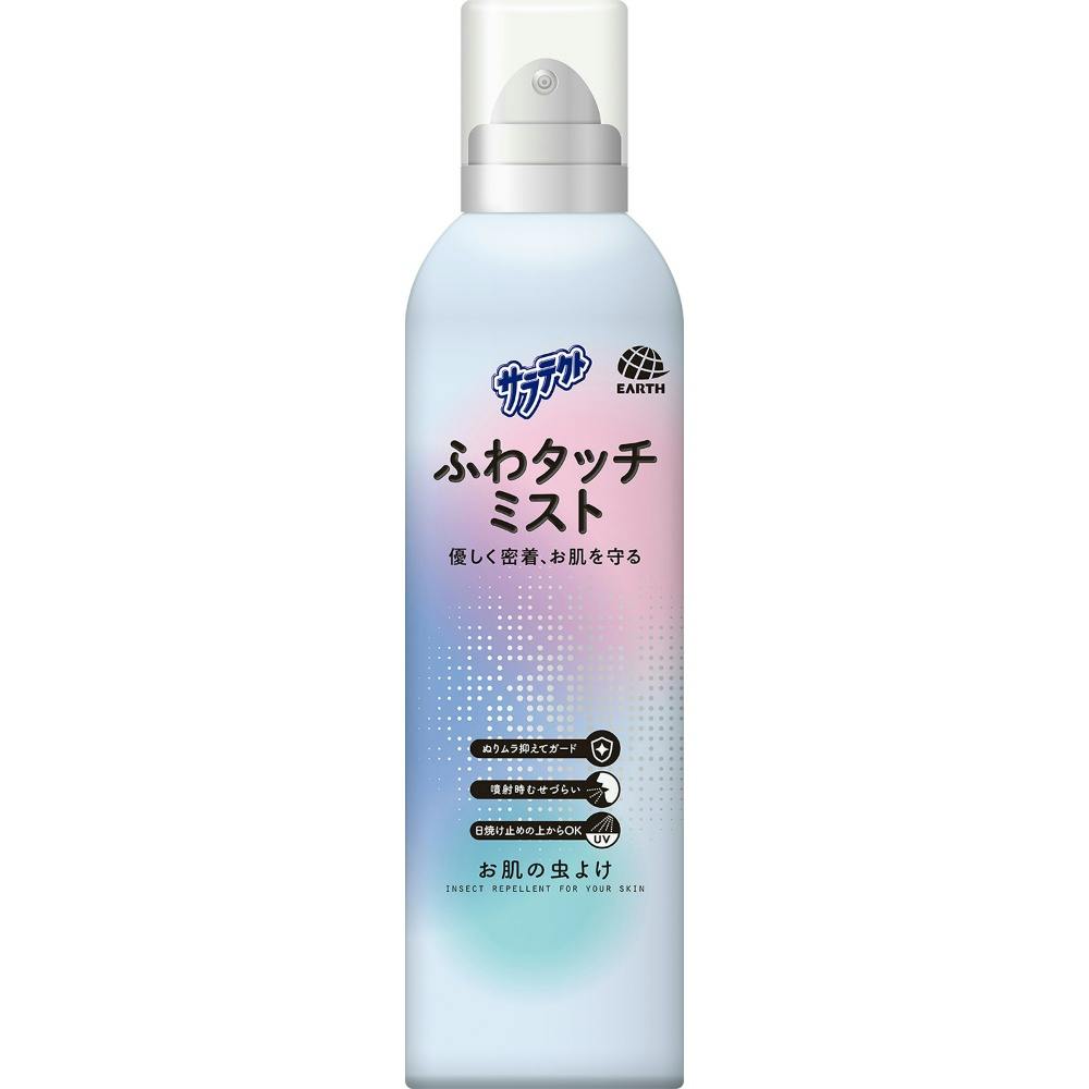 限定品　霧ばしら 40g 31BdGS5TXYL.jpg