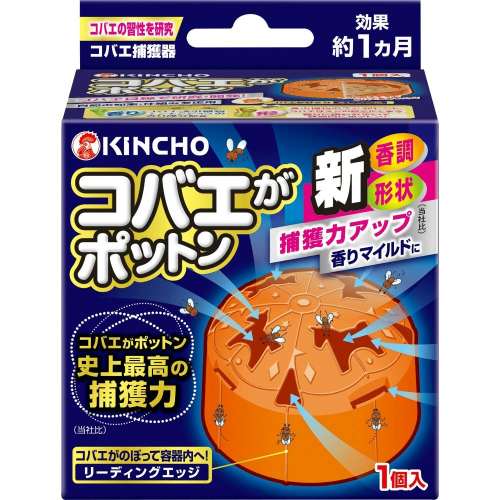 コバエがポットン 置き型 × 24点 hrm#4987115543638 駆除剤 コバエがポットン 置き型 × 24点 hrm#4987115543638 駆除剤