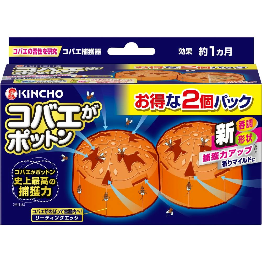 コバエがポットン 置き型 × 12点 hrm#4987115543645 駆除剤 コバエがポットン 置き型 × 12点 hrm#4987115543645 駆除剤